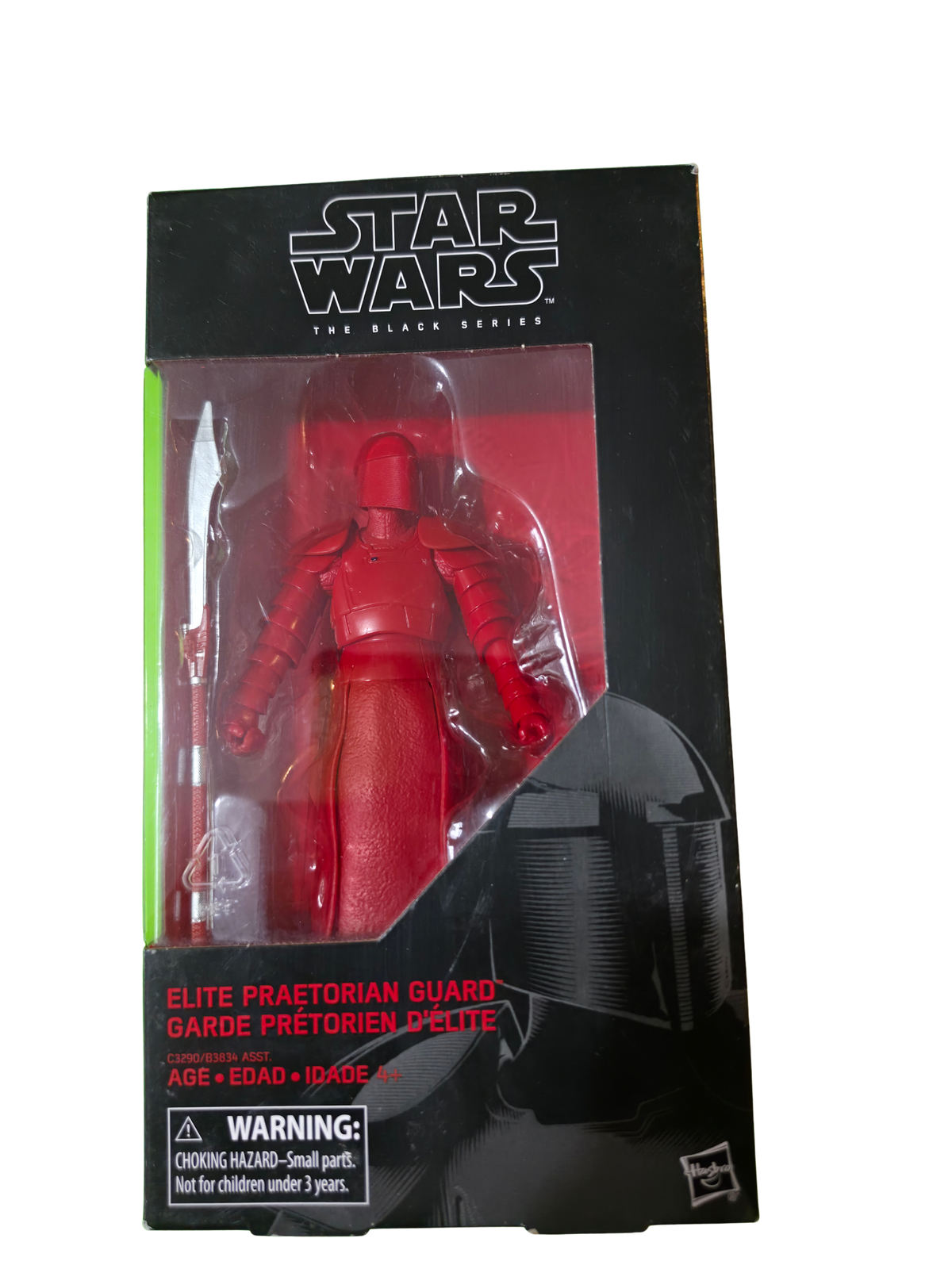 Elite Praetorian