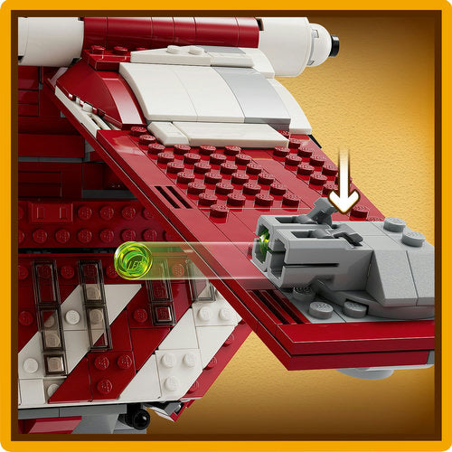 Coruscant Guard Gunship