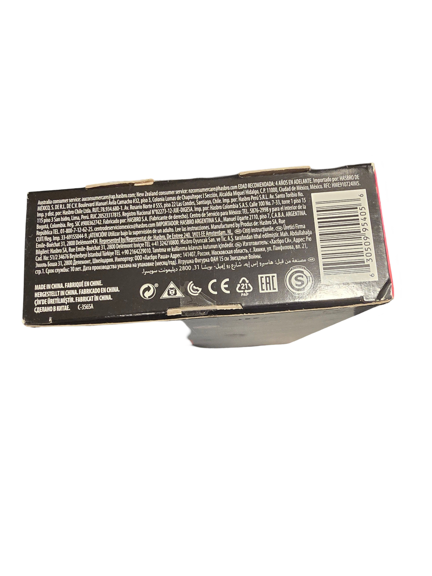 Obi-Wan Kenobi Jedi Knight