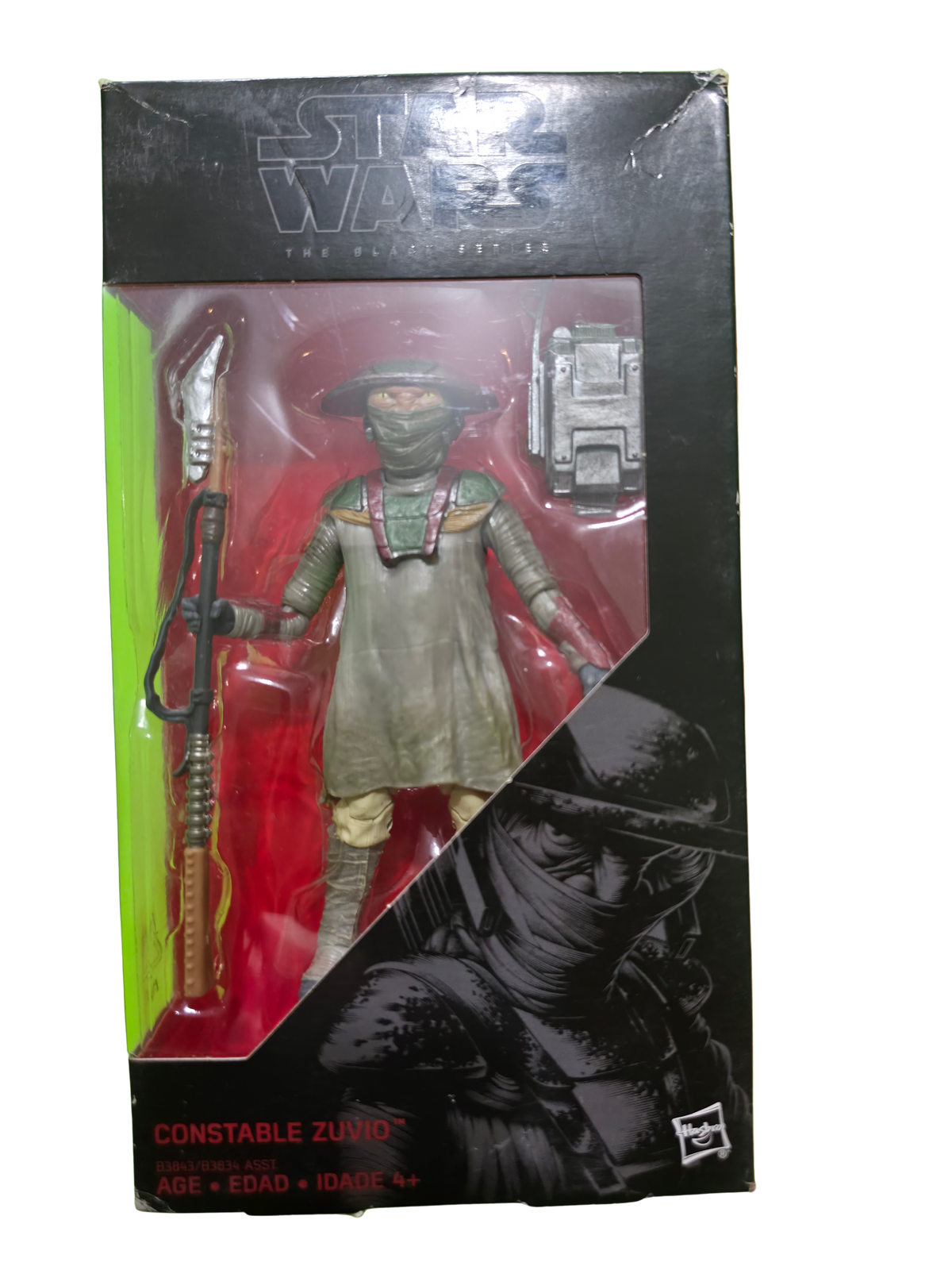 Constable Zuvio