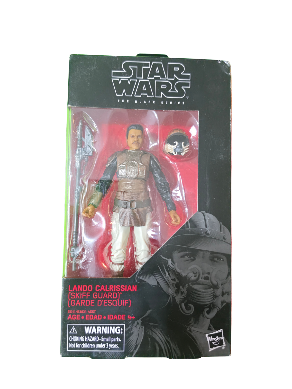 Lando Skiff Guard