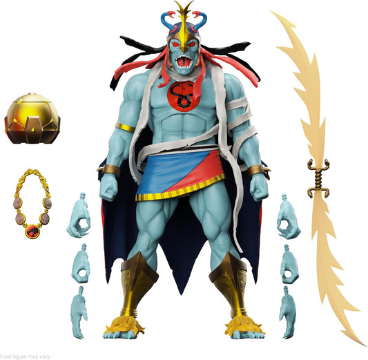 S7 ULTIMATES! Figures - ThunderCats - Mumm-Ra (LED Eyes)