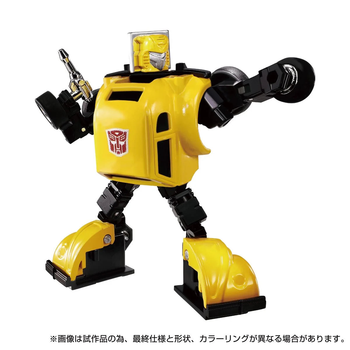 Transformers Missing Link C-03 Bumblebee - Exclusive